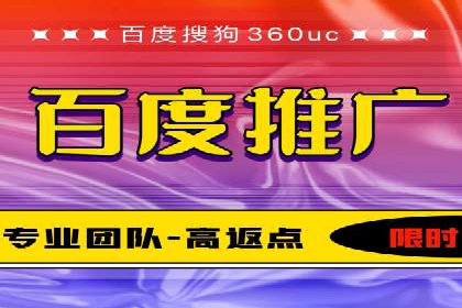 案例分享：专业SEM托管助力企业快速拓展市场