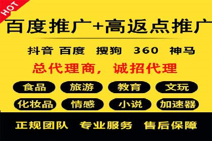 信息流产品创新案例