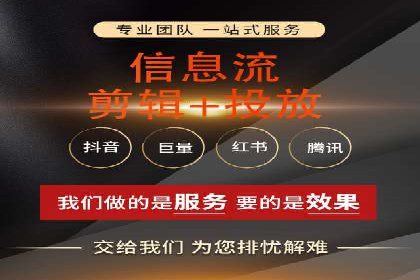 案例解析：SEM代运营机构助力品牌知名度提升